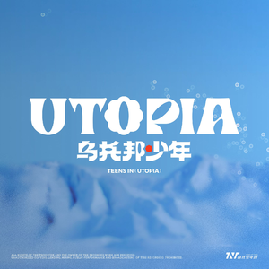 特级黄色片视频
