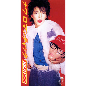 特级黄色片视频
