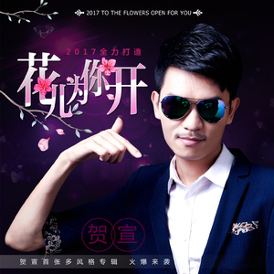 特级黄色片视频
