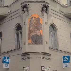 特级黄色片视频
