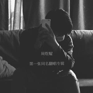 特级黄色片视频
