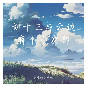 特级黄色片视频
